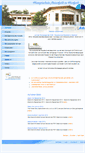 Mobile Screenshot of hauptschule-meierfeld.de